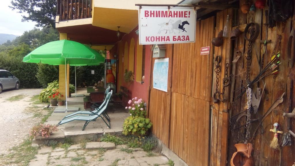 Guest House Alfa Daniel Balkanets  Zewnętrze zdjęcie