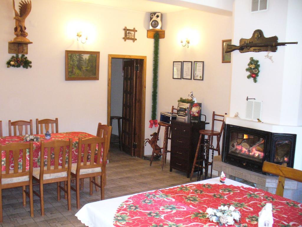 Guest House Alfa Daniel Balkanets  Zewnętrze zdjęcie